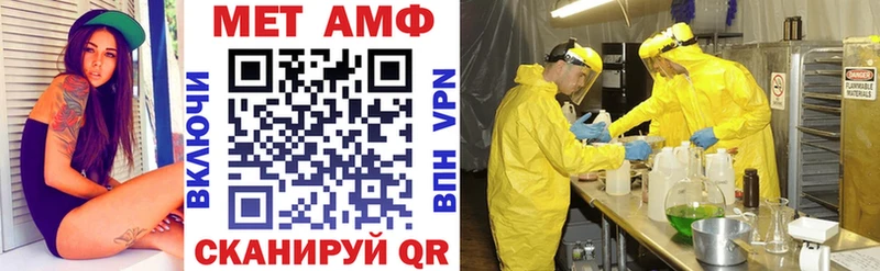 где можно купить   Энем  Amphetamine 98% 