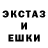 Амфетамин 97% Hoor Zekra