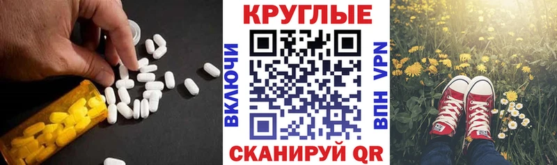 ЭКСТАЗИ бентли  Энем 