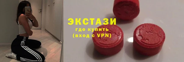 марихуана Белокуриха