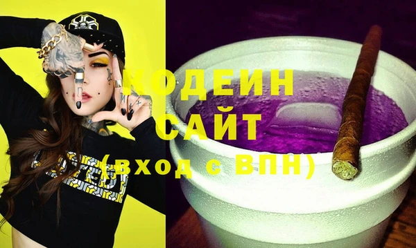 гашик Беломорск