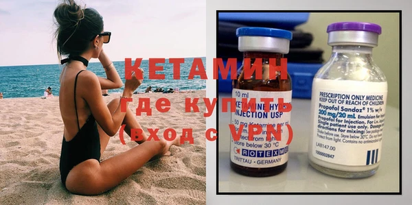 марихуана Белокуриха