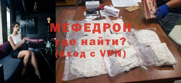 марихуана Белокуриха