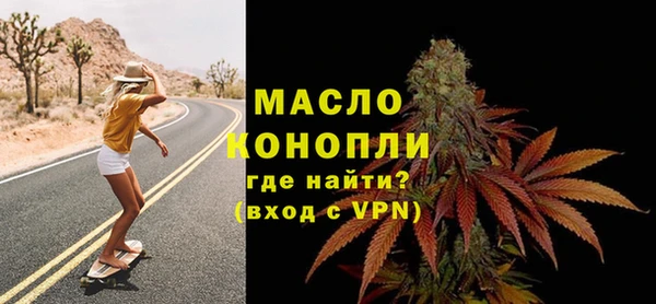 гашик Беломорск