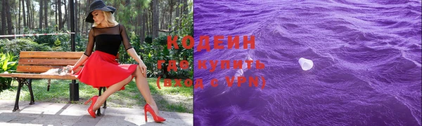 гашик Беломорск