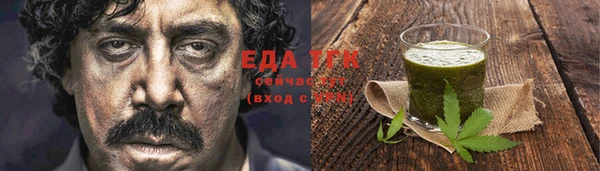 гашик Беломорск