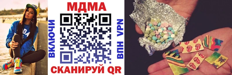 blacksprut маркетплейс  Энем  МДМА VHQ 